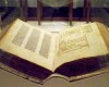 Did you know when “Mishneh Torah” was published?